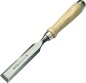 Preview: Firmer chisels with hornbeam handle 45 mm, polished blade